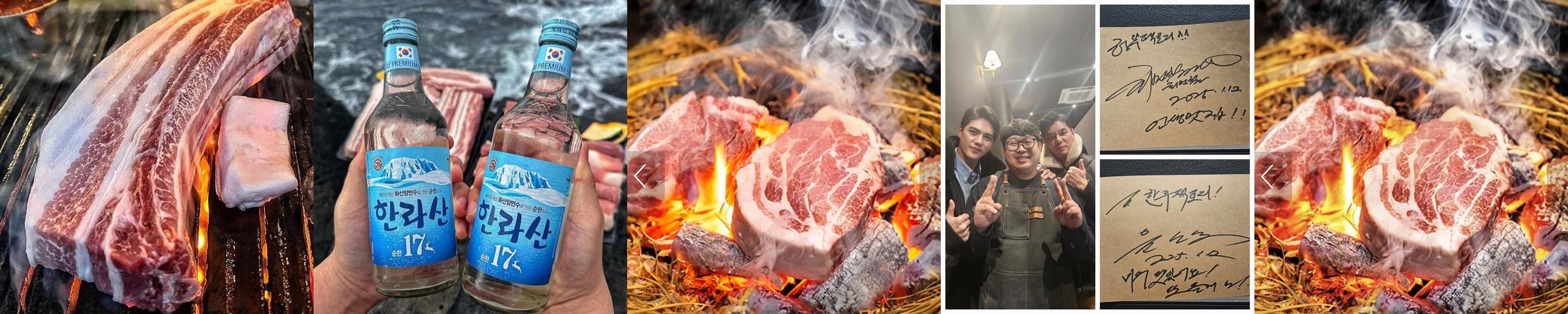 마곡역 삼겹살 맛집 베스트 추천 리스트 TOP 10