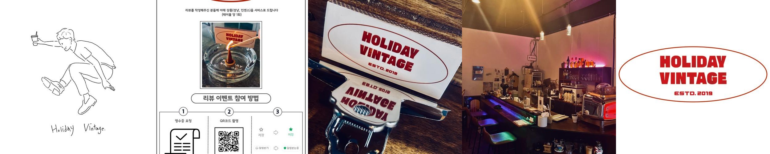 강릉 동부시장 맛집 베스트 추천 리스트 TOP 10