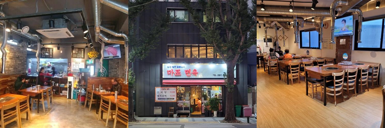 토성동 맛집 베스트 추천 리스트 TOP 10