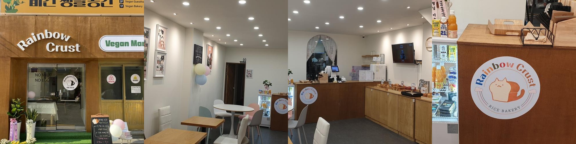 토성동 맛집 베스트 추천 리스트 TOP 10