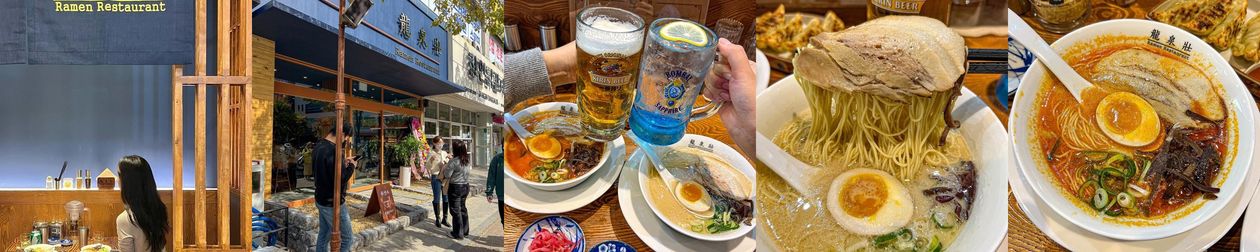 상무지구 일식집 베스트 추천 리스트 TOP 10