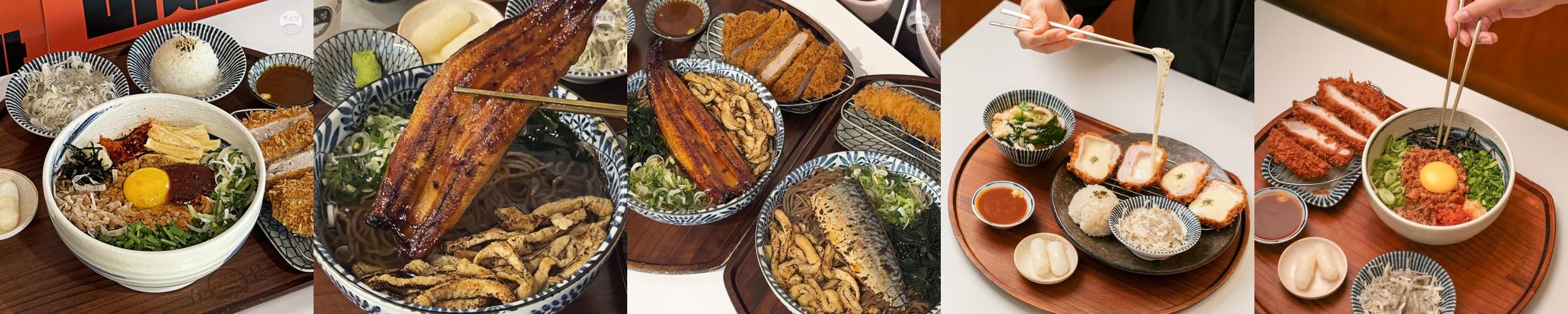 약수역 점심 맛집 베스트 추천 리스트 TOP 10