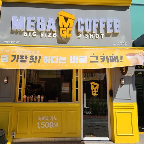 풍무역 맛집 베스트 추천 리스트 TOP 10