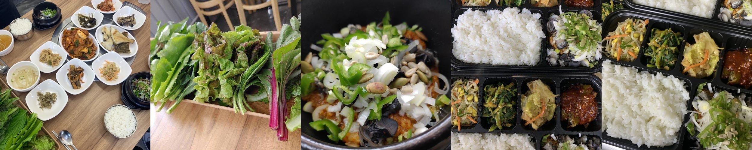 평택 쌈밥 맛집 베스트 추천 리스트 TOP 10