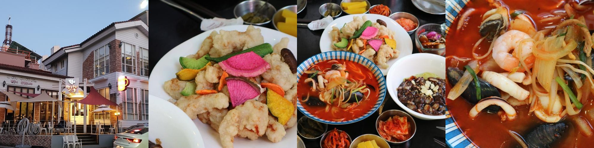 광주 짬뽕 맛집 베스트 추천 리스트 TOP 10