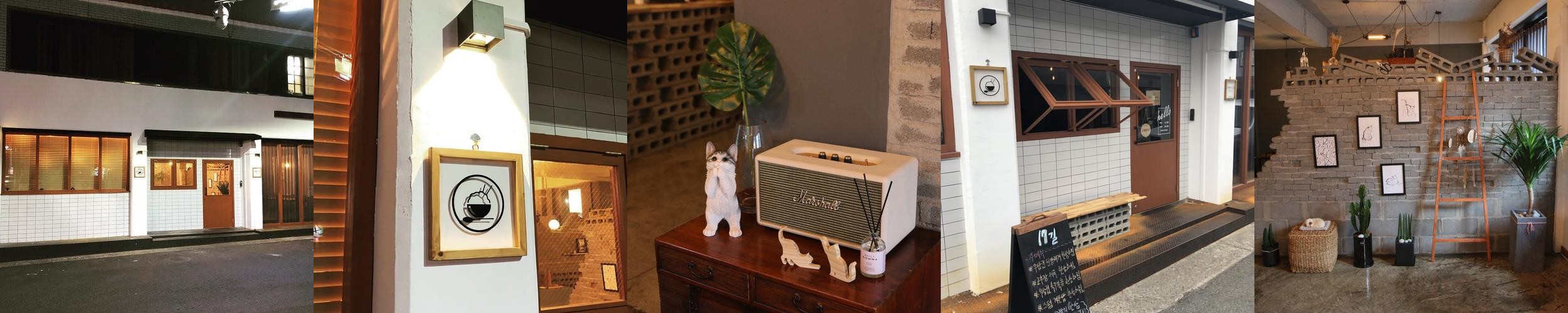 청도 밥집 베스트 추천 리스트 TOP 10