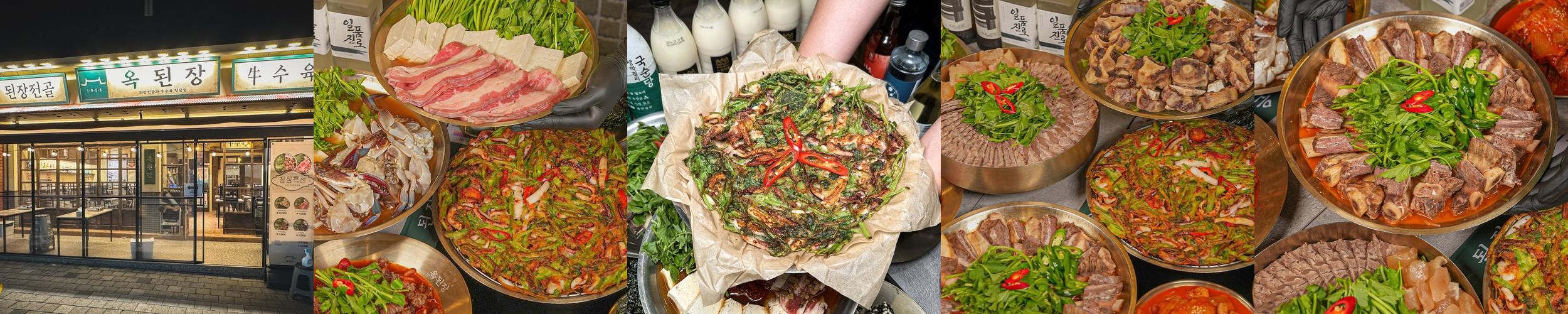 서초구 맛집 베스트 추천 리스트 TOP 10