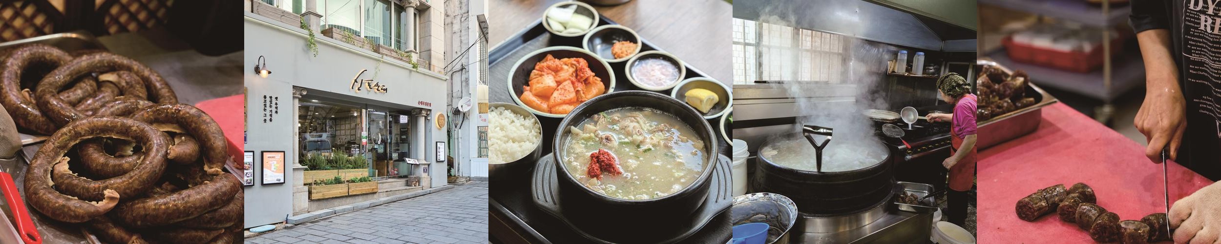 인천 신포시장 맛집 베스트 추천 리스트 TOP 10