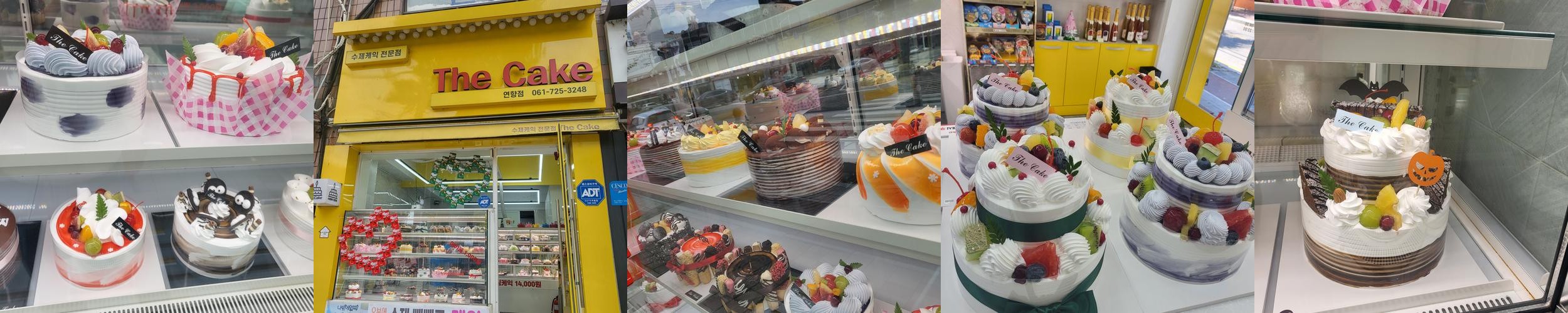 순천 연향동 맛집 베스트 추천 리스트 TOP 10