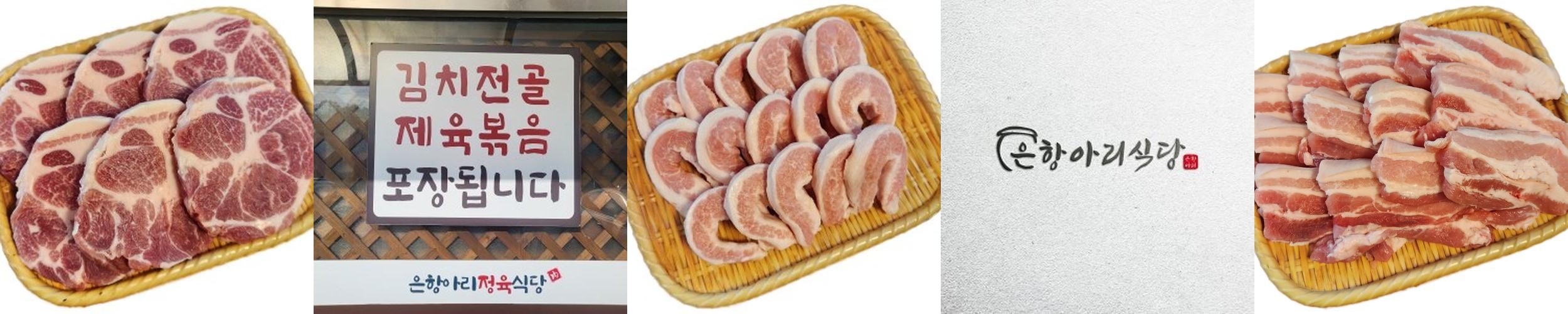 포천 송우리 맛집 베스트 추천 리스트 TOP 10 포천 송우리 맛집 베스트 추천 리스트 TOP 10