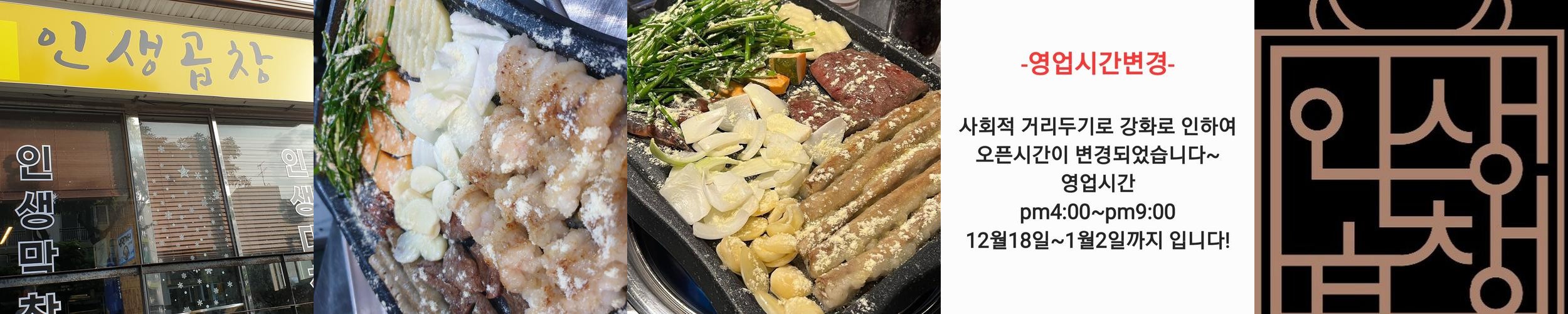 제주 베라체 맛집 베스트 추천 리스트 TOP 10 제주 베라체 맛집 베스트 추천 리스트 TOP 10