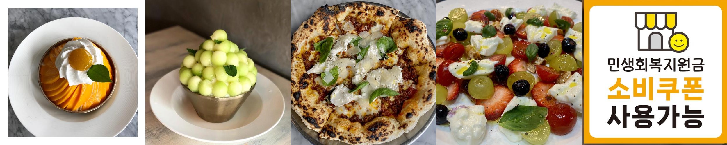 원주 혁신도시 파스타 베스트 추천 리스트 TOP 10 원주 혁신도시 파스타 베스트 추천 리스트 TOP 10