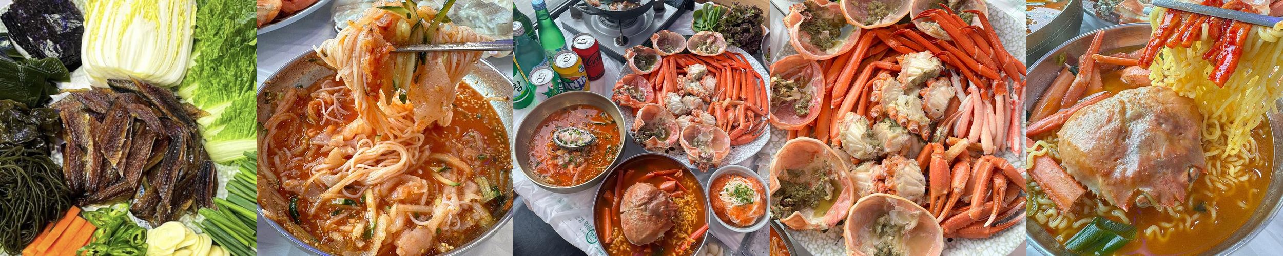 구룡포 대게 맛집 베스트 추천 리스트 TOP 10