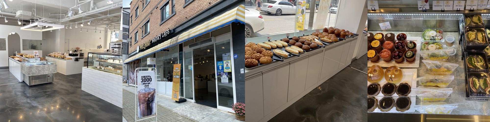 남양주 카페 추천 베스트 리스트 TOP 10