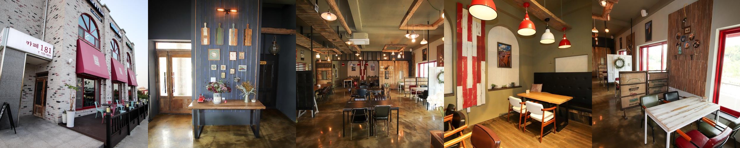 진천읍 카페 베스트 추천 리스트 TOP 10 진천읍 카페 베스트 추천 리스트 TOP 10