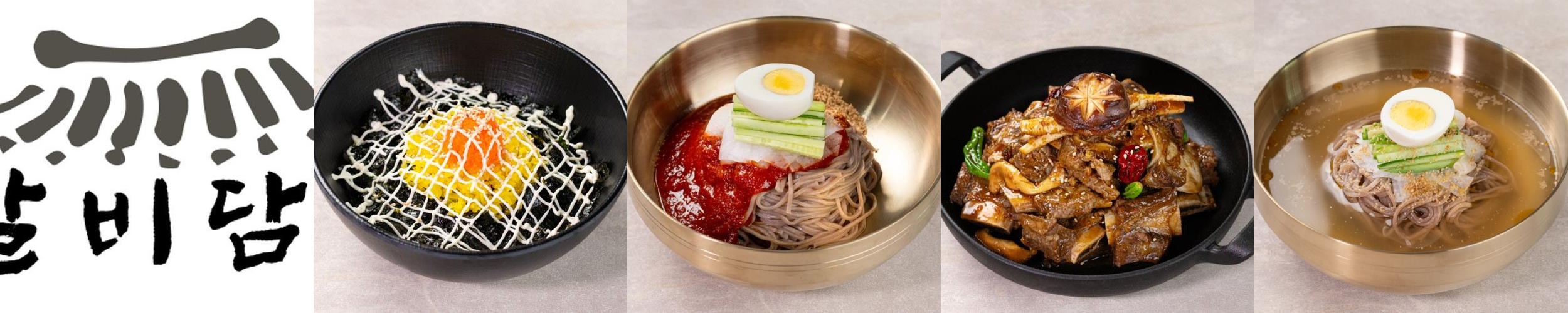 범계역 밥집 베스트 추천 리스트 TOP 10