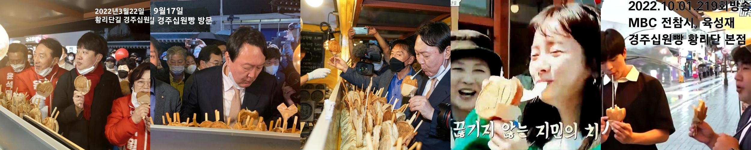 경주 황리단길 카페 추천 베스트 리스트 TOP 10 경주 황리단길 카페 추천 베스트 리스트 TOP 10