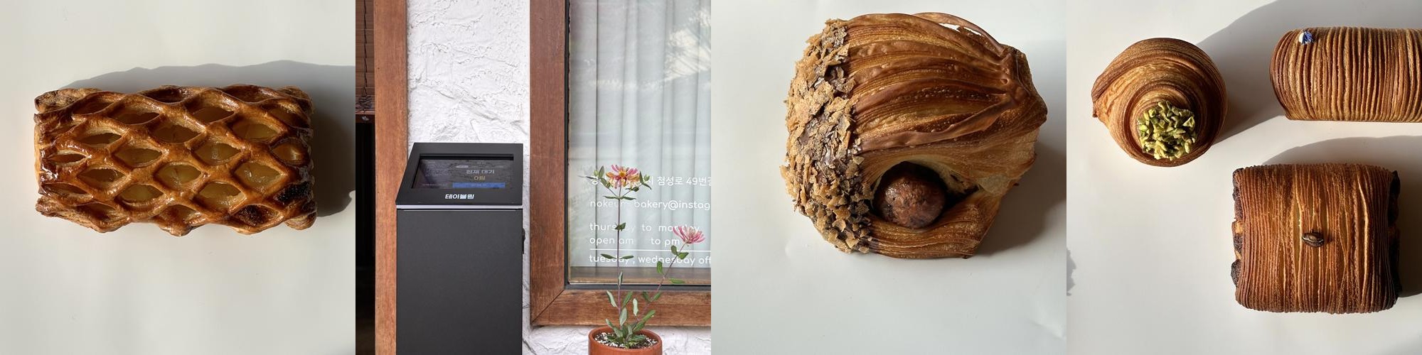 경주 황리단길 카페 추천 베스트 리스트 TOP 10 경주 황리단길 카페 추천 베스트 리스트 TOP 10