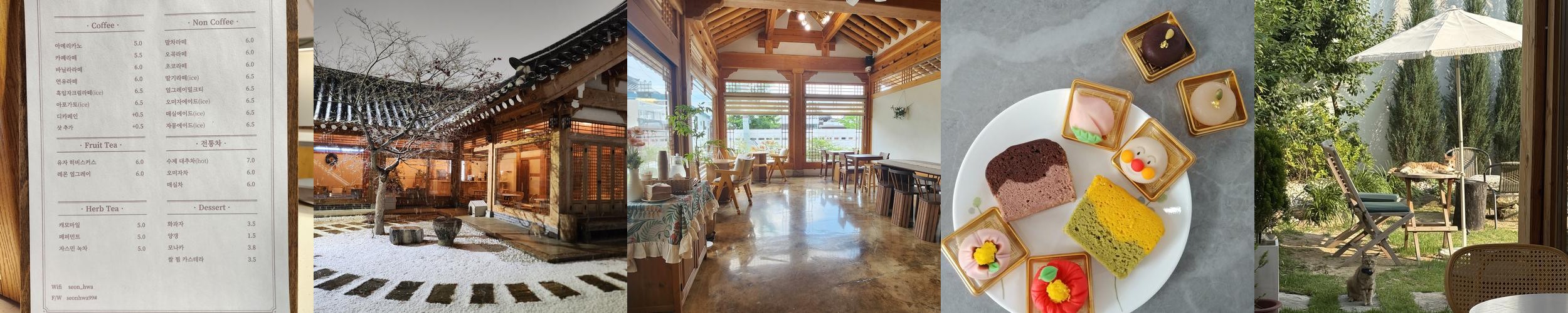 경주 황리단길 카페 추천 베스트 리스트 TOP 10 경주 황리단길 카페 추천 베스트 리스트 TOP 10