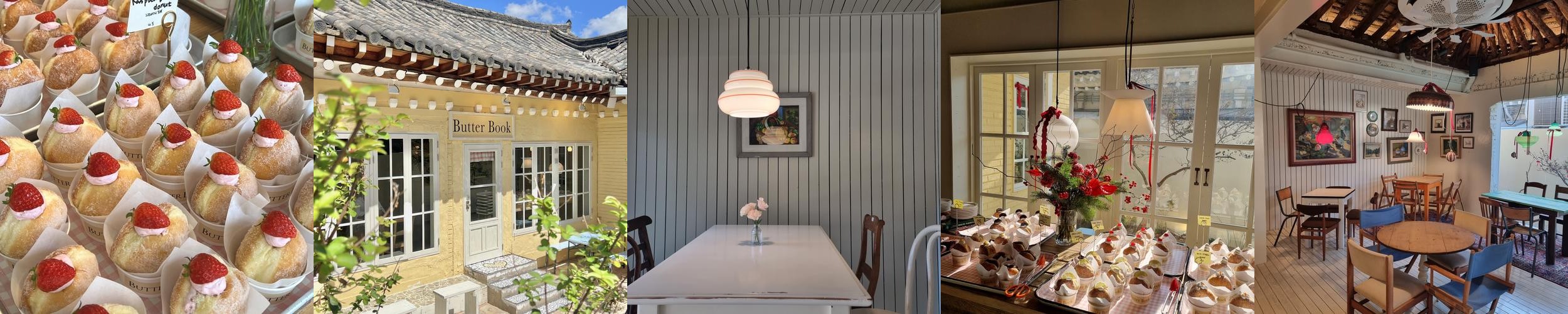 경주 황리단길 카페 추천 베스트 리스트 TOP 10 경주 황리단길 카페 추천 베스트 리스트 TOP 10