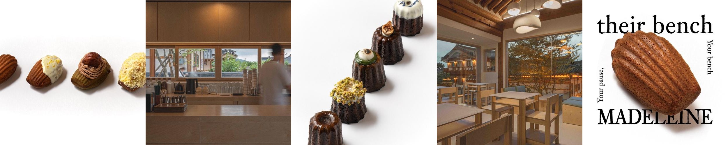 경주 황리단길 카페 추천 베스트 리스트 TOP 10