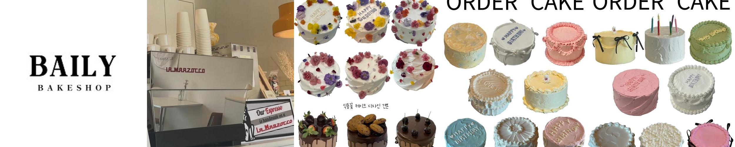 여주 터미널 맛집 베스트 추천 리스트 TOP 10