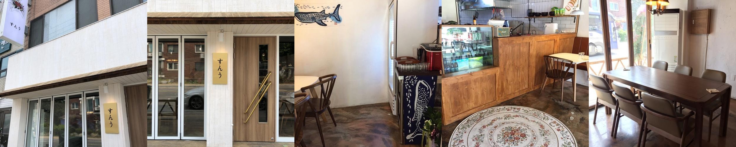 여주 터미널 맛집 베스트 추천 리스트 TOP 10