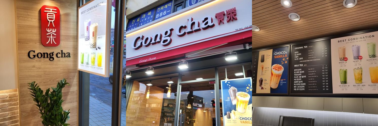 여주 터미널 맛집 베스트 추천 리스트 TOP 10