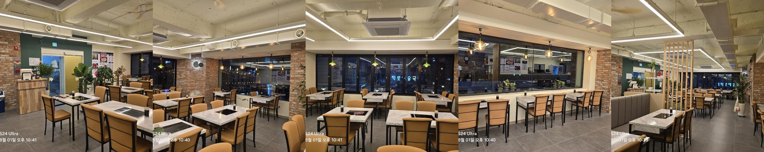 대학로 한식 베스트 추천 리스트 TOP 10 대학로 한식 베스트 추천 리스트 TOP 10