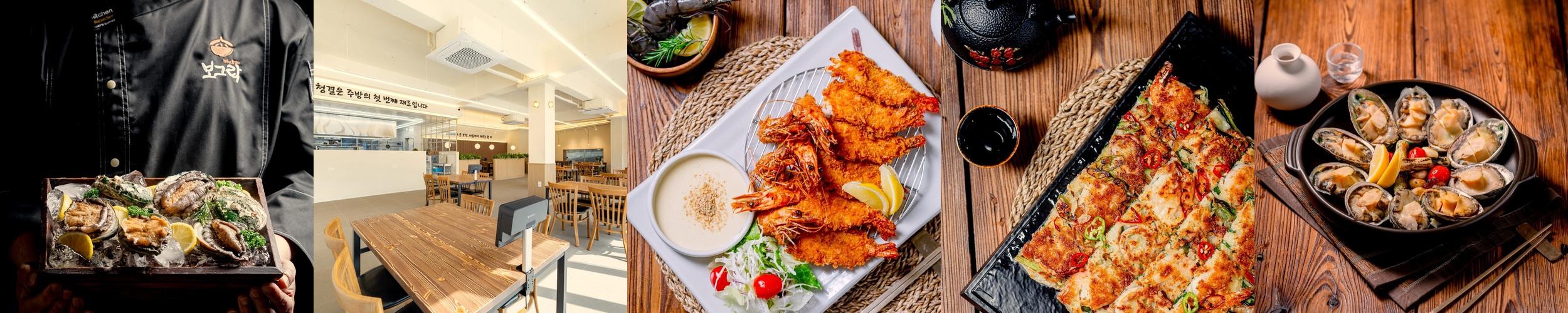 거제 소고기 맛집 베스트 추천 리스트 TOP 10