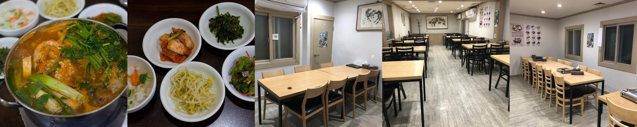 광화문역 맛집 베스트 추천 리스트 TOP 10 광화문역 맛집 베스트 추천 리스트 TOP 10