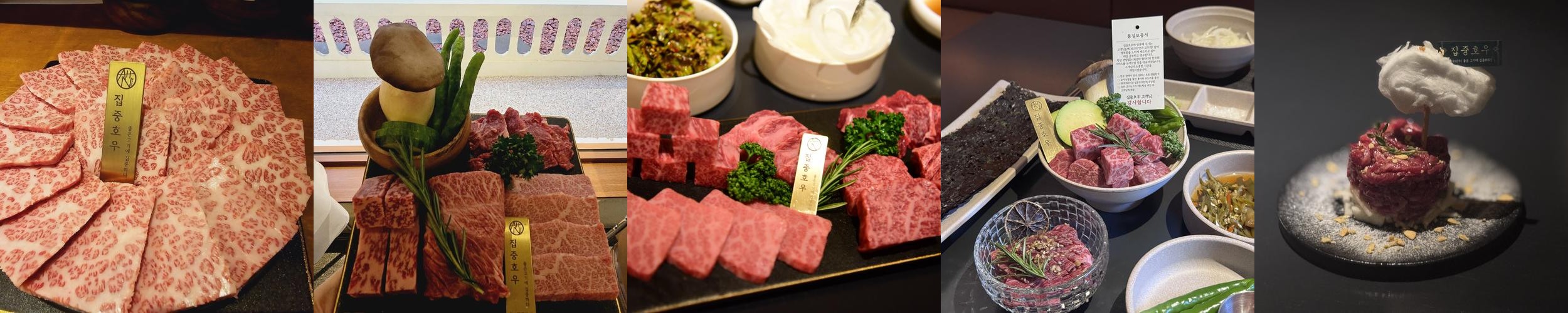 부산 하단 맛집 베스트 추천 리스트 TOP 10