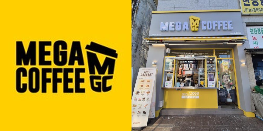 평택시장 맛집 베스트 추천 리스트 TOP 10