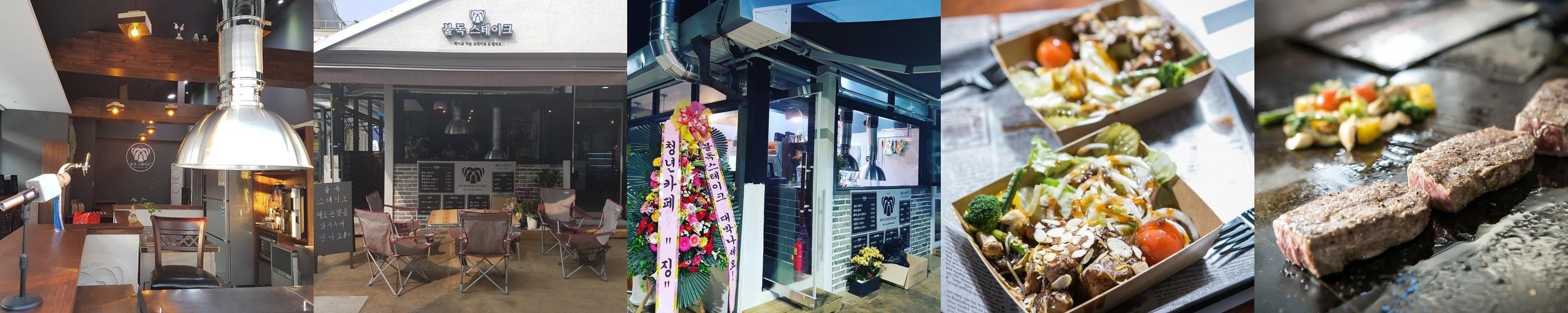 평택시장 맛집 베스트 추천 리스트 TOP 10