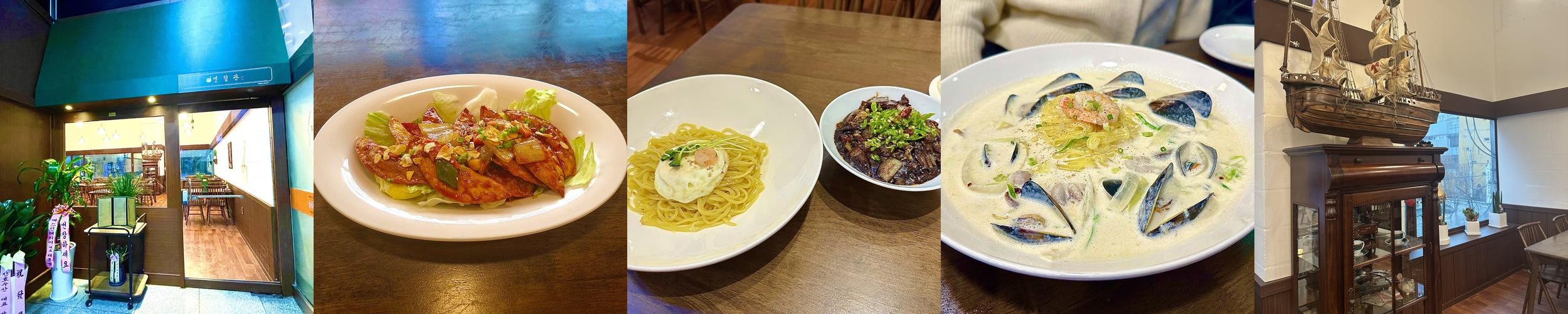 지행역 맛집 베스트 추천 리스트 TOP 10