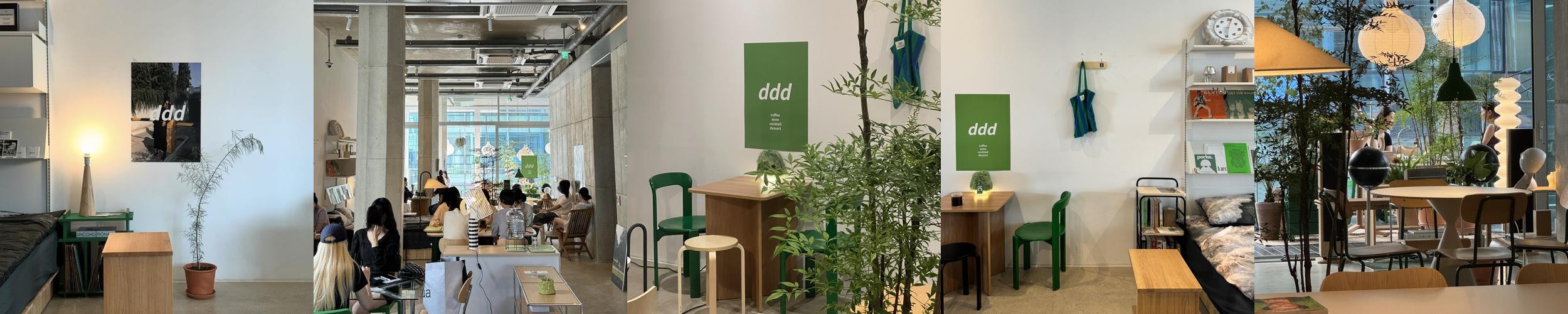 성수동 카페 추천 베스트 리스트 TOP 10