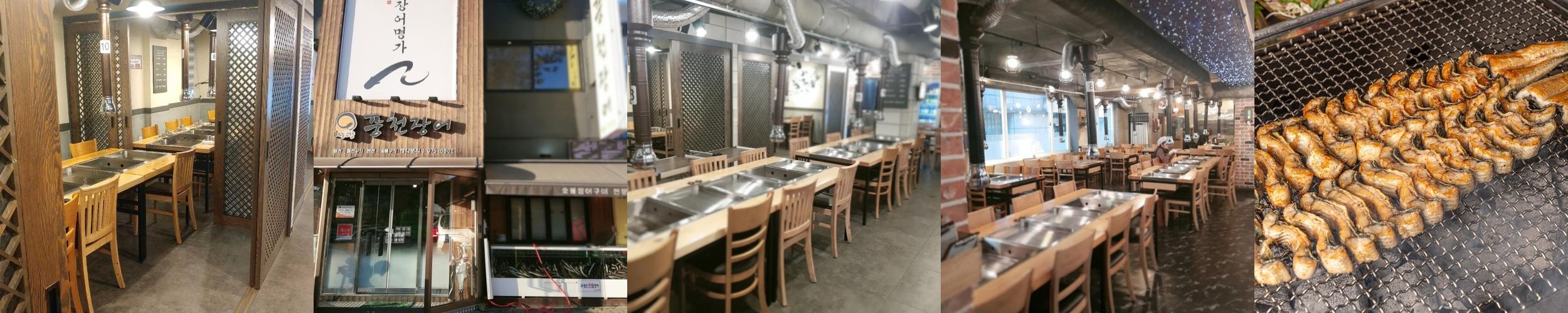 태릉역 맛집 베스트 추천 리스트 TOP 10 태릉역 맛집 베스트 추천 리스트 TOP 10