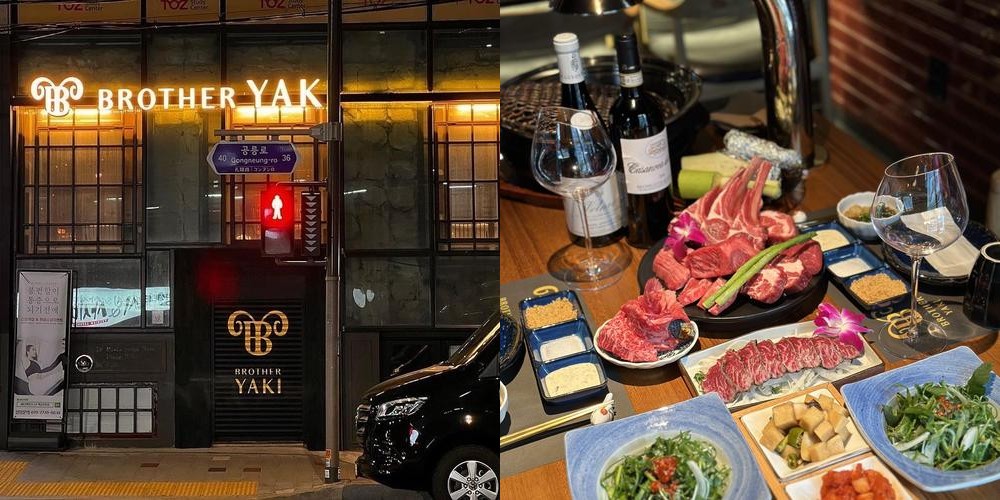 태릉역 맛집 베스트 추천 리스트 TOP 10 태릉역 맛집 베스트 추천 리스트 TOP 10