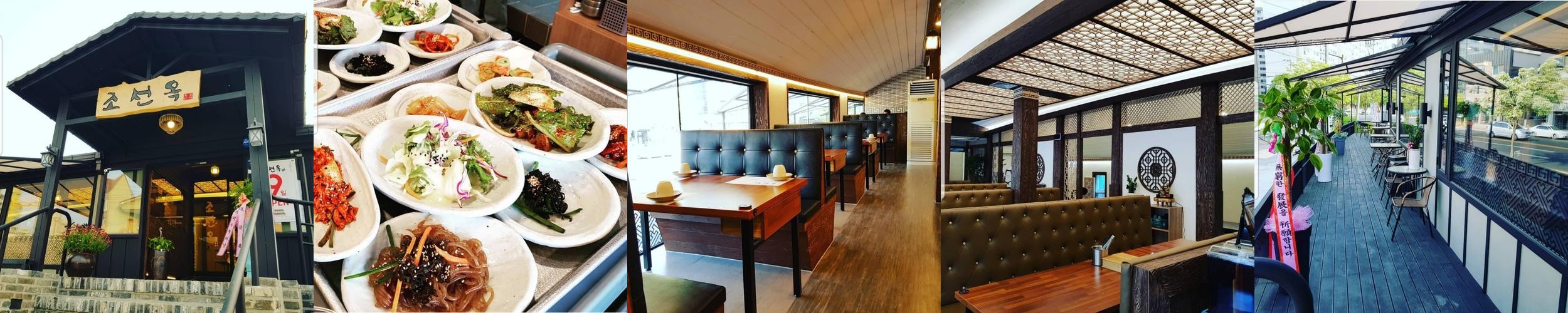 익산 백반 맛집 베스트 추천 리스트 TOP 10 익산 백반 맛집 베스트 추천 리스트 TOP 10