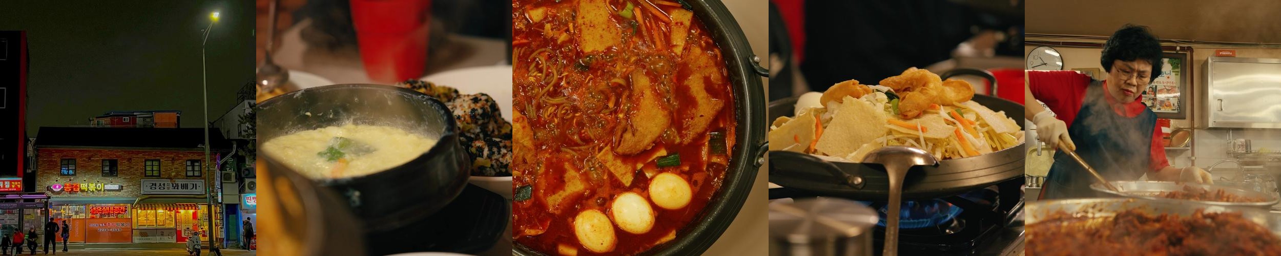 신당동 떡볶이 맛집 베스트 추천 리스트 TOP 10