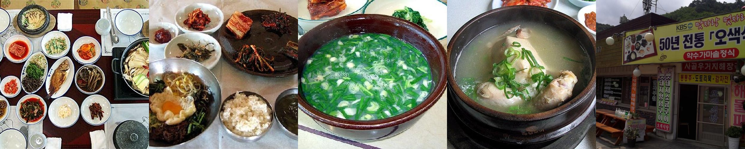 양양 순두부 맛집 베스트 추천 리스트 TOP 10