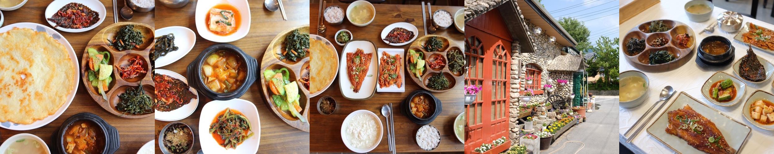 인제군 맛집 베스트 추천 리스트 TOP 10 인제군 맛집 베스트 추천 리스트 TOP 10