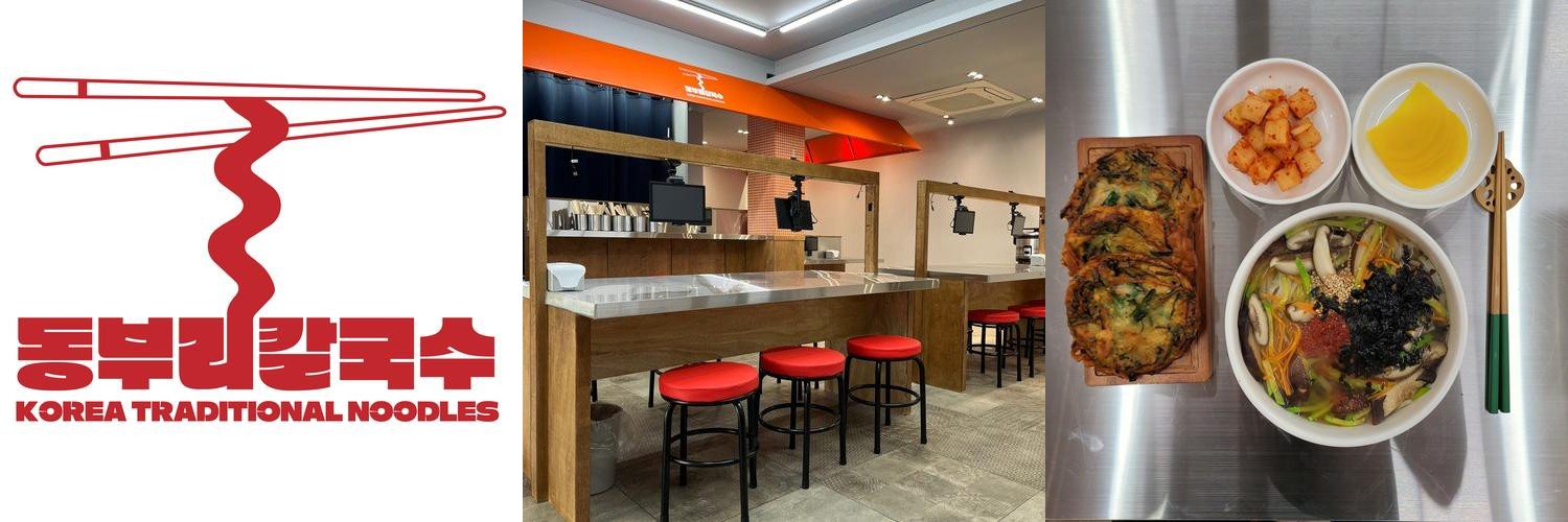 부산대 밥집 베스트 추천 리스트 TOP 10