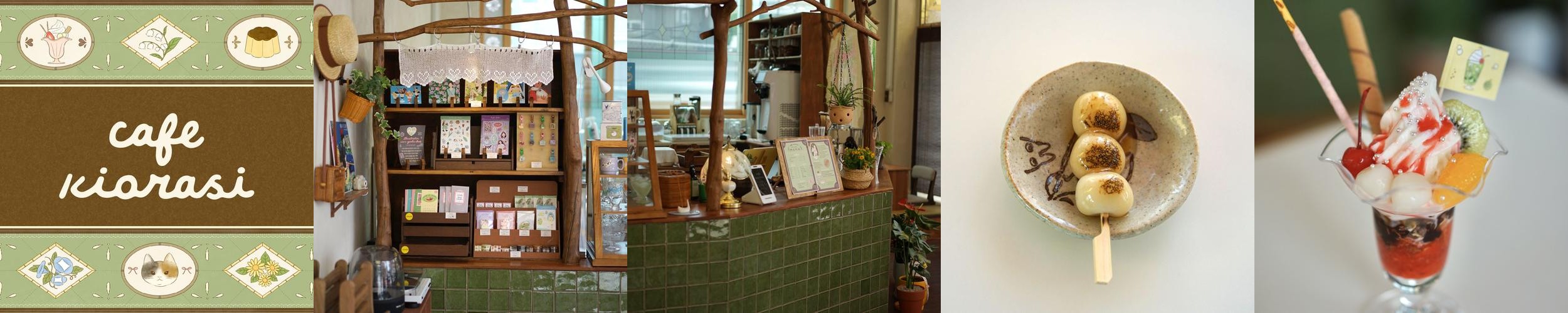 인천대공원 맛집 베스트 추천 리스트 TOP 10 인천대공원 맛집 베스트 추천 리스트 TOP 10