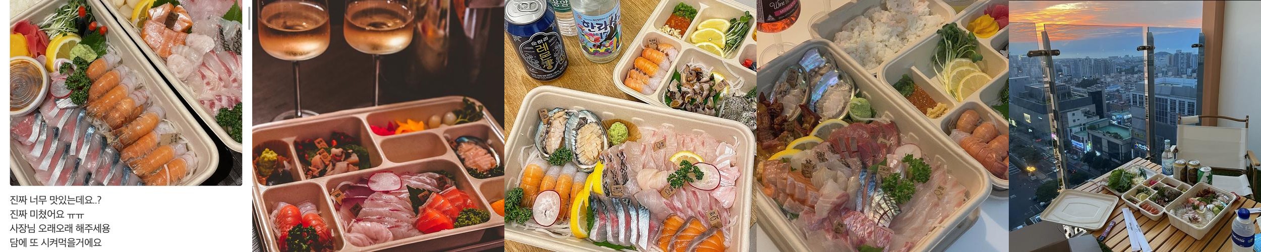 제주 신제주 맛집 베스트 추천 리스트 TOP 10