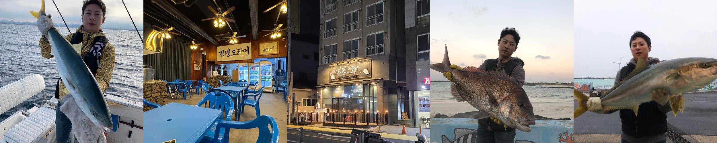 제주 신제주 맛집 베스트 추천 리스트 TOP 10