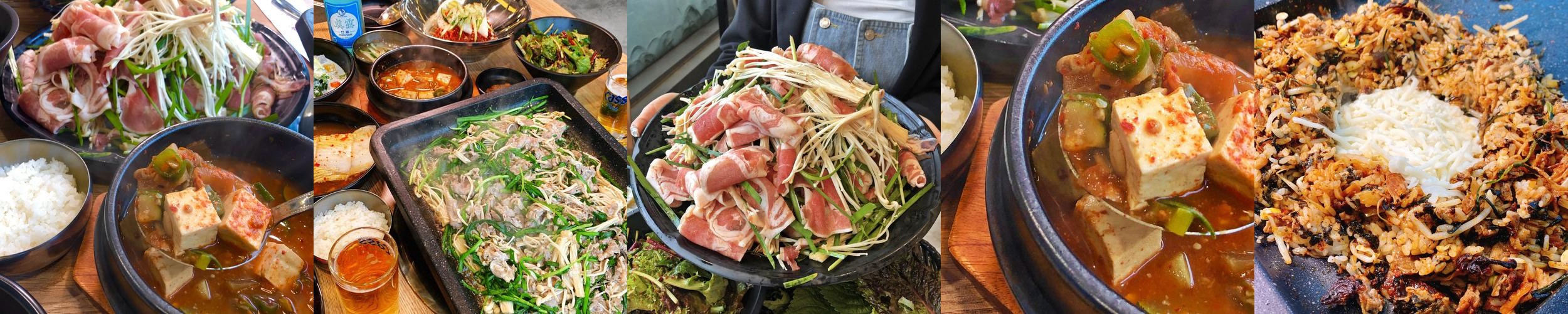 들안길 밥집 베스트 추천 리스트 TOP 10