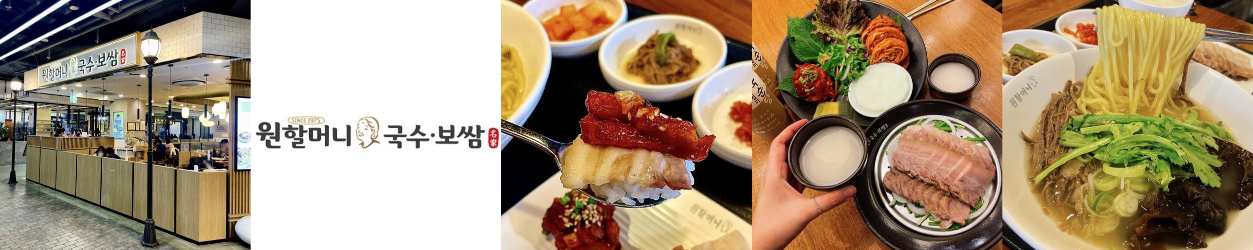 잠실 롯데월드몰 맛집 베스트 추천 리스트 TOP 10 잠실 롯데월드몰 맛집 베스트 추천 리스트 TOP 10