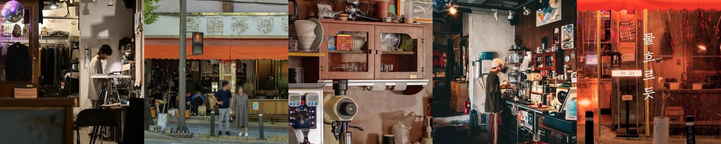 광주 동명동 카페 추천 베스트 리스트 TOP 10