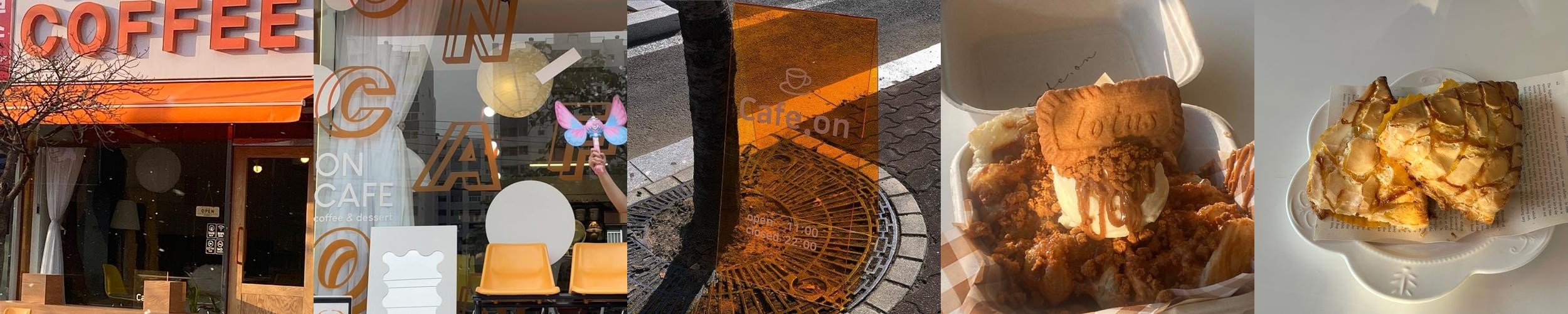 상주 카페 베스트 추천 리스트 TOP 10